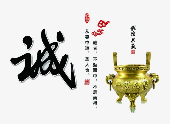 新洲要债公司
