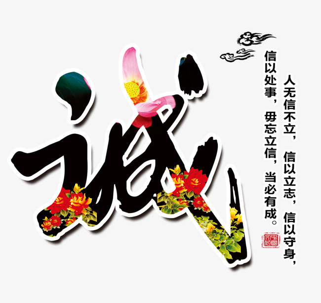 新洲要账公司