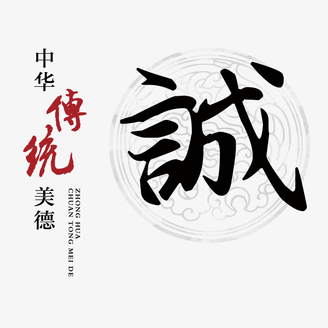 新洲讨账公司